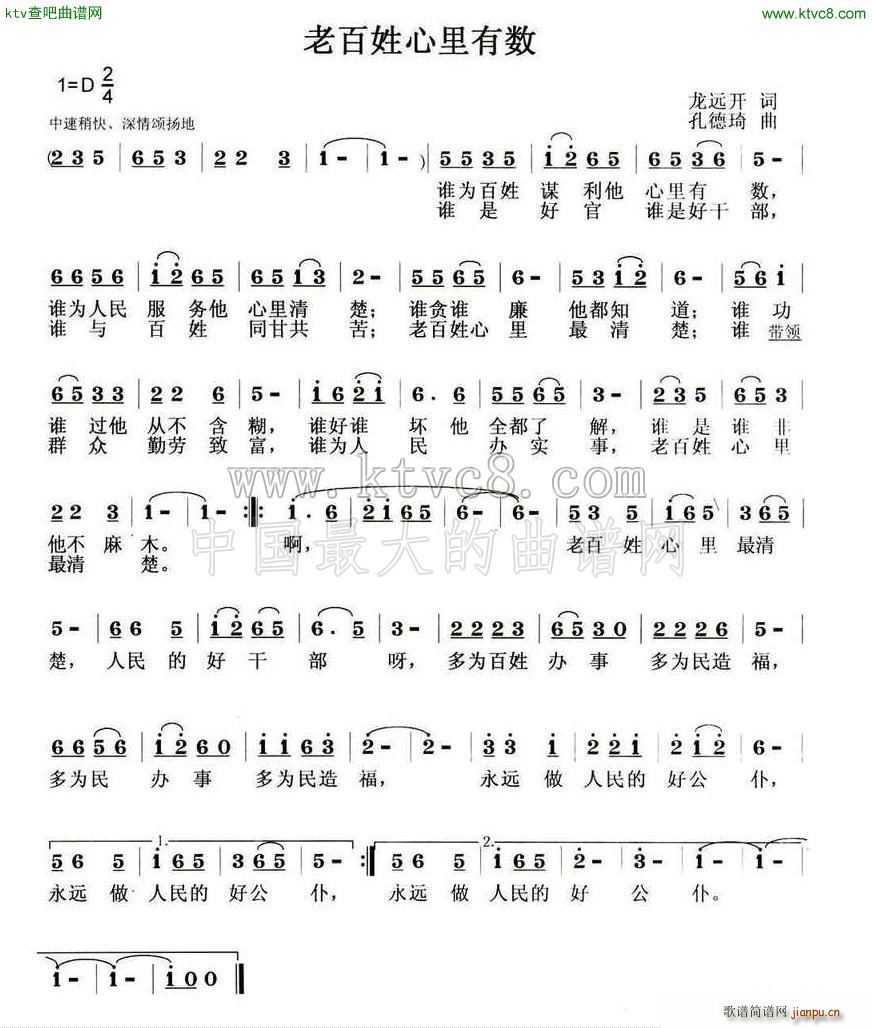 ϰ(ָ)1