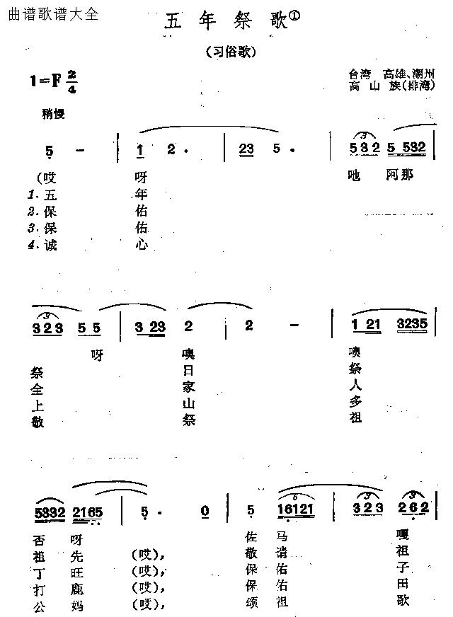 (ָ)1