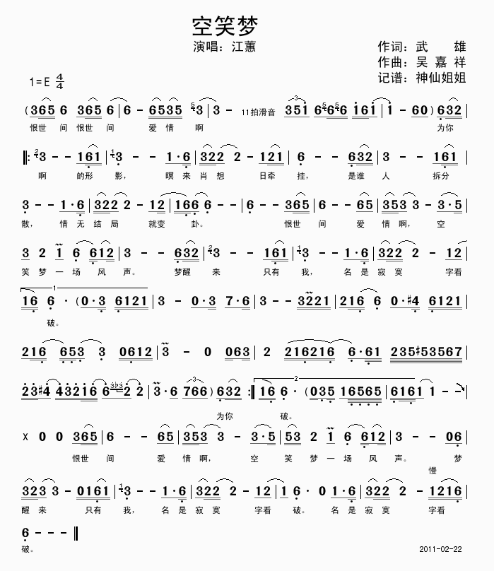 Ц(ָ)1
