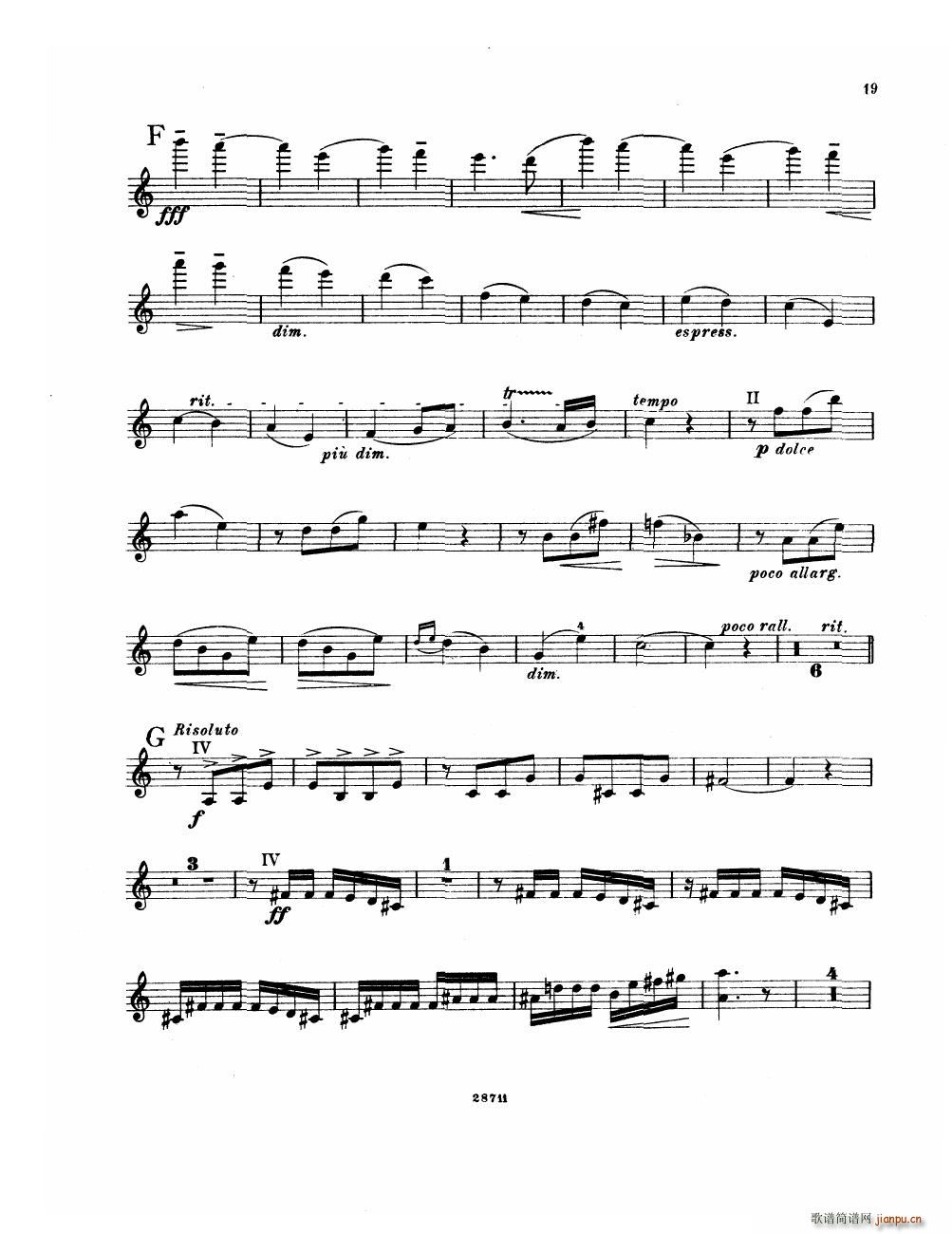 VI曲谱(3)