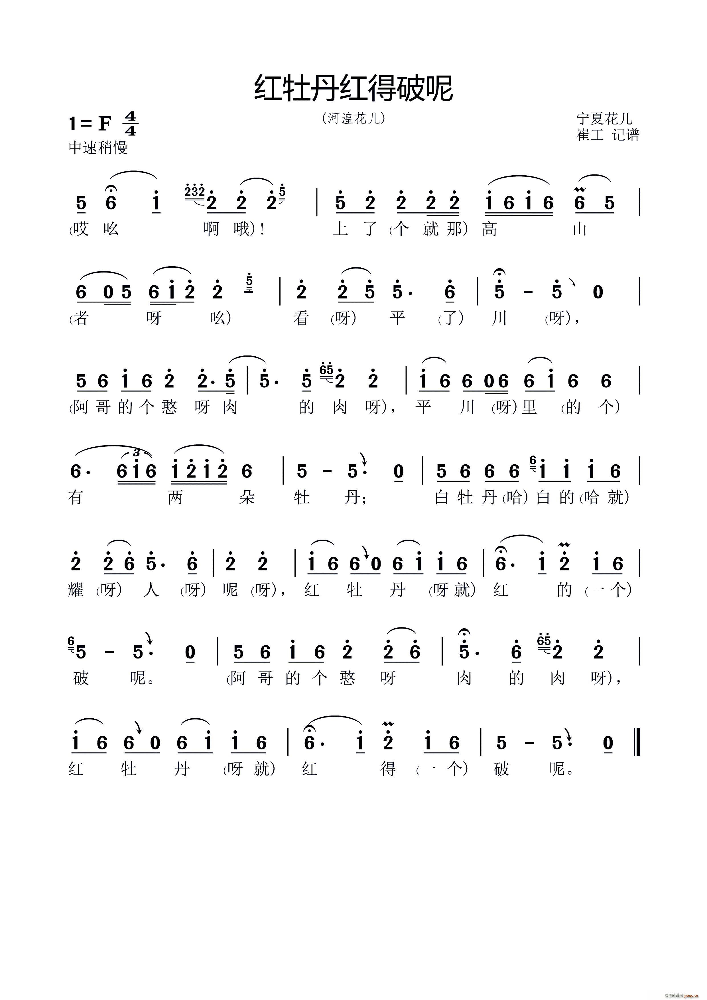 ĵ Ļ(ʮּ)1