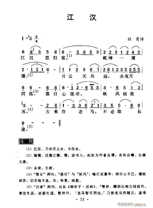 (ָ)1