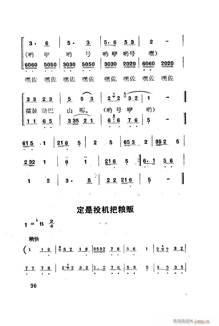 ÷  001 050(ʮּ)23