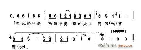 (ָ)3