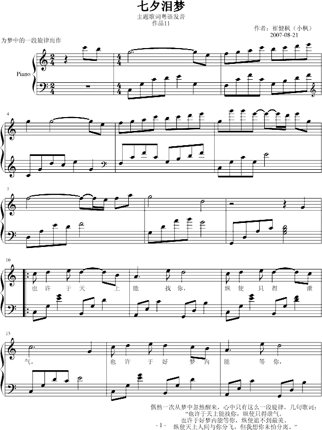 Ϧ()1