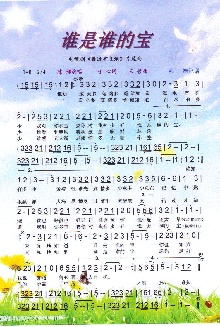 ˭˭ıס(ָ)1