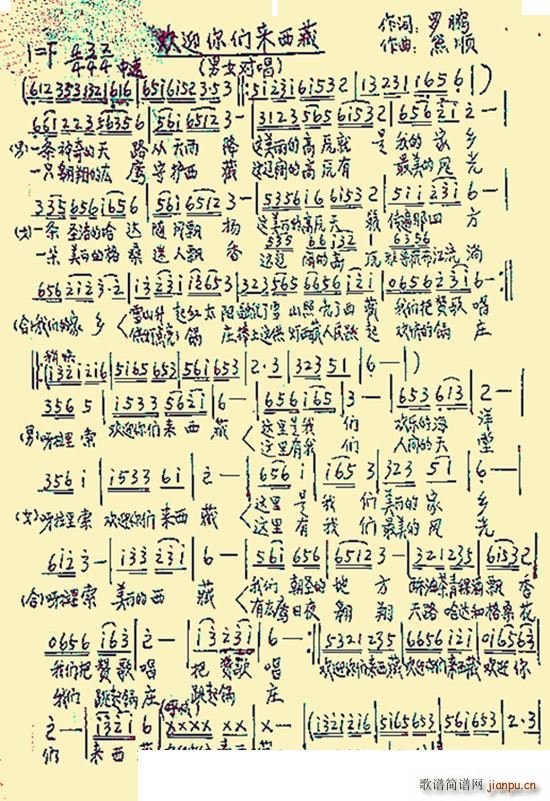 ӭ(ָ)1