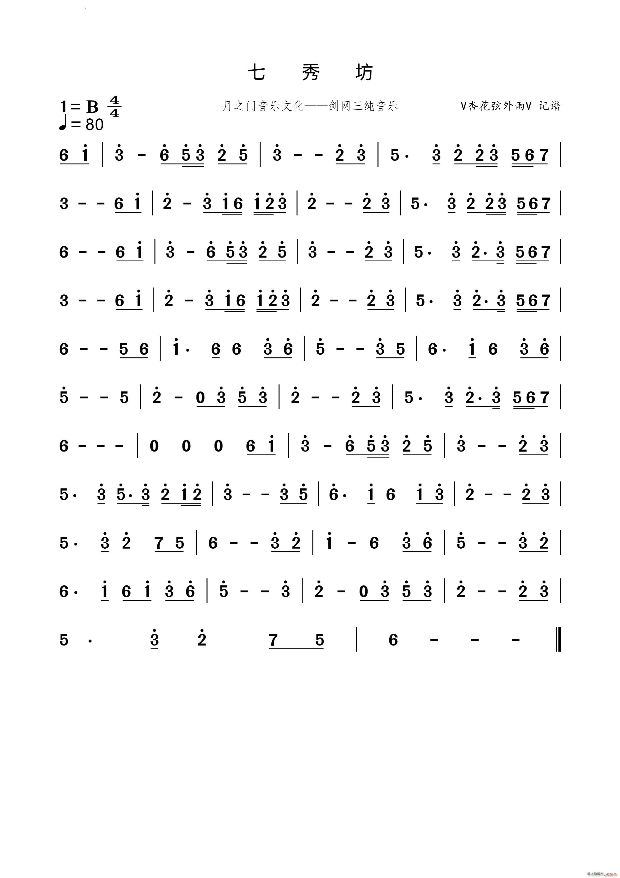 㷻(ָ)1