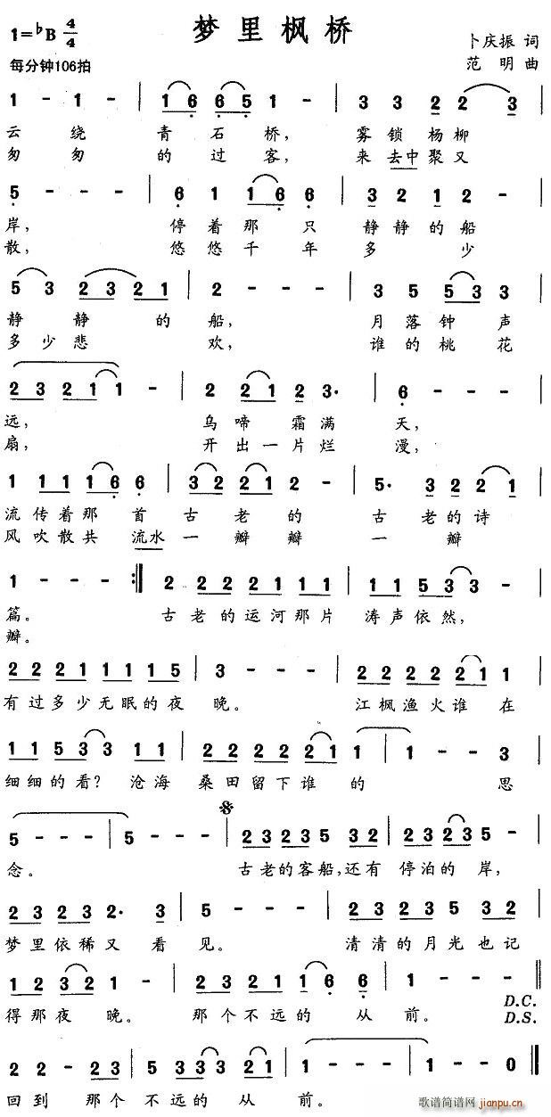 (ָ)1