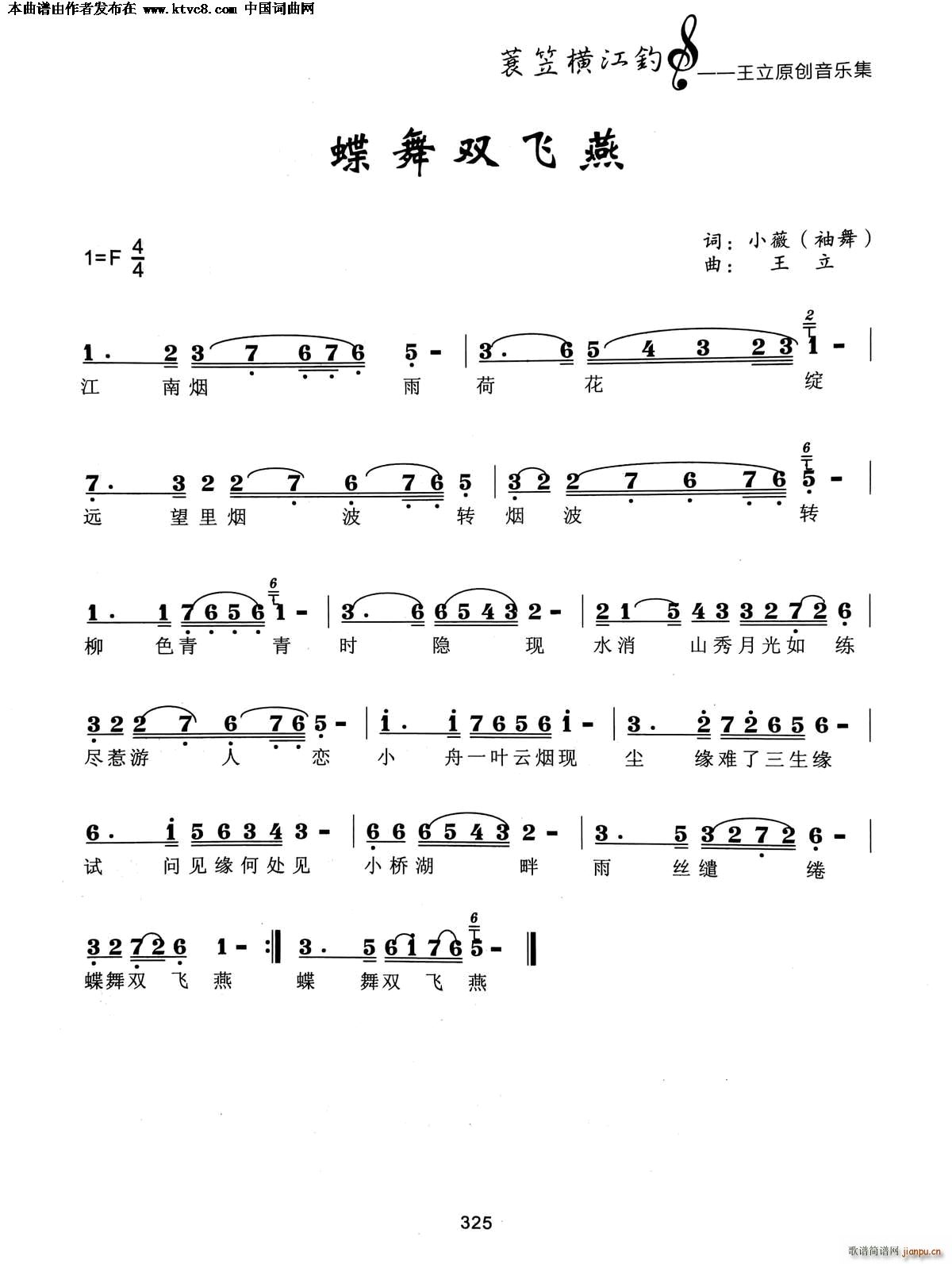 ˫(ָ)1