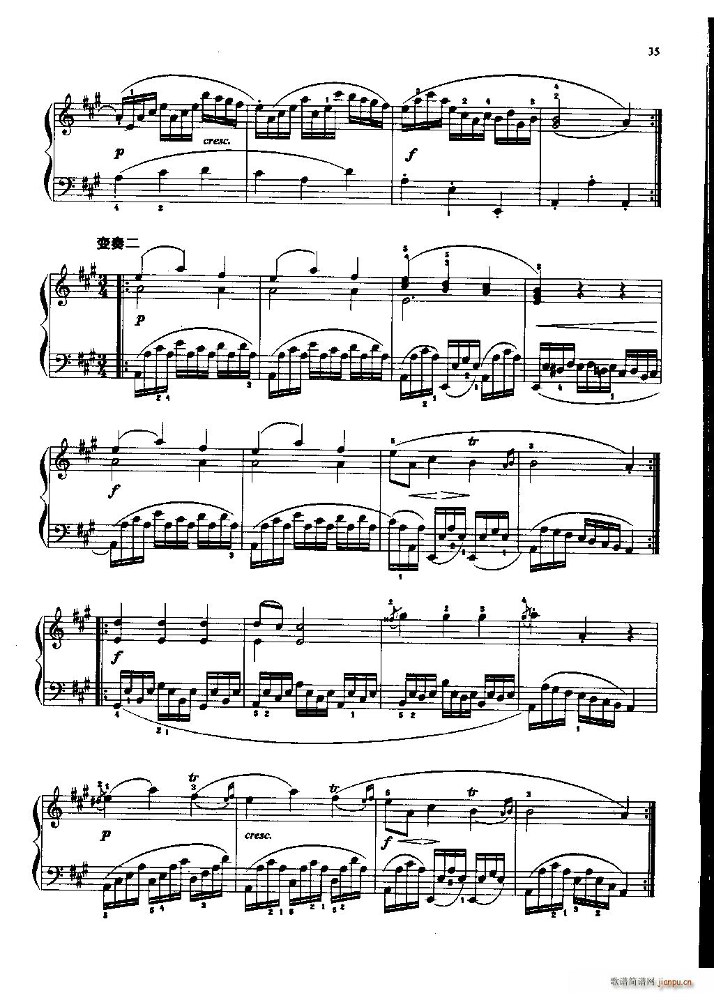 С ()8