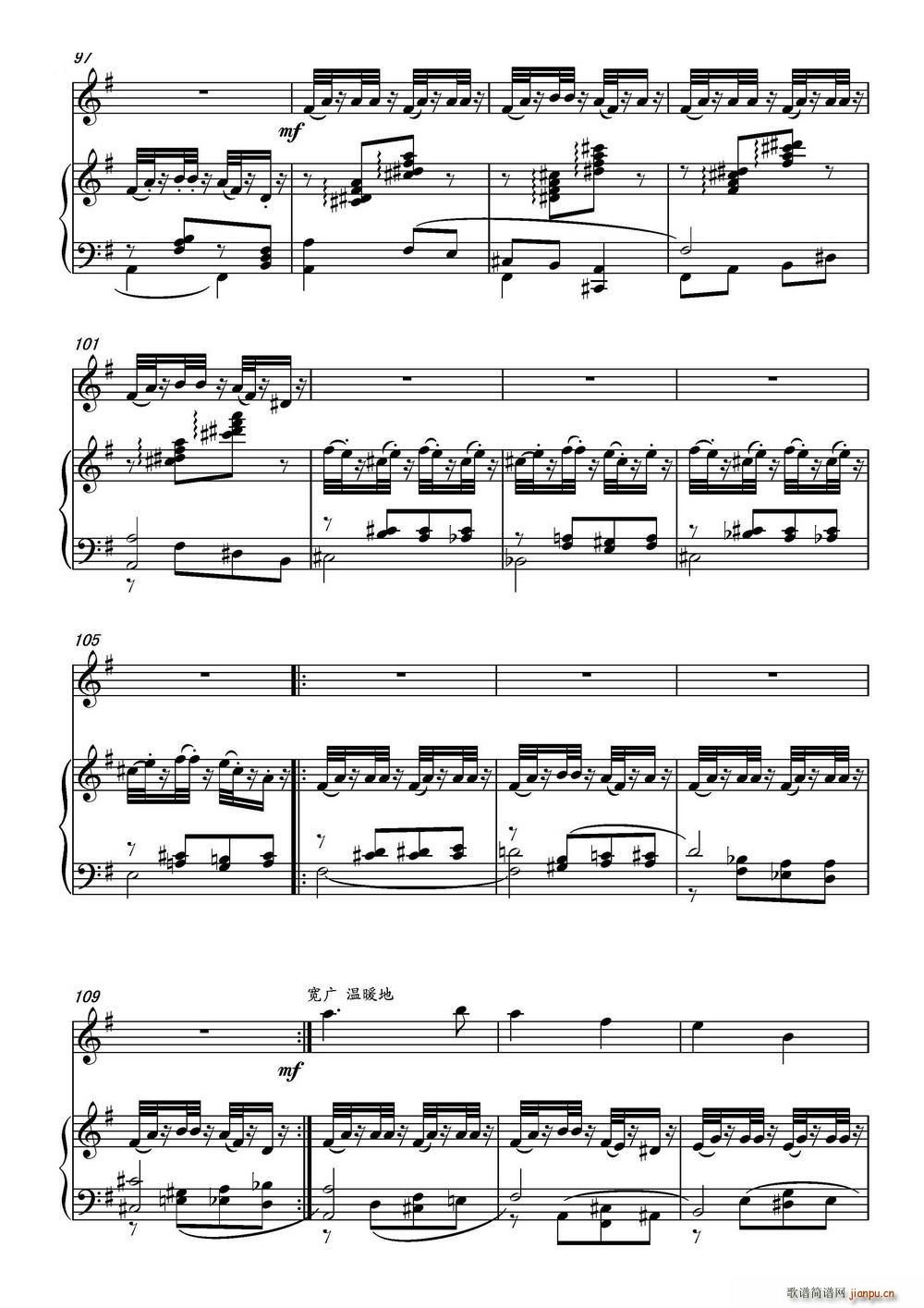   С()8