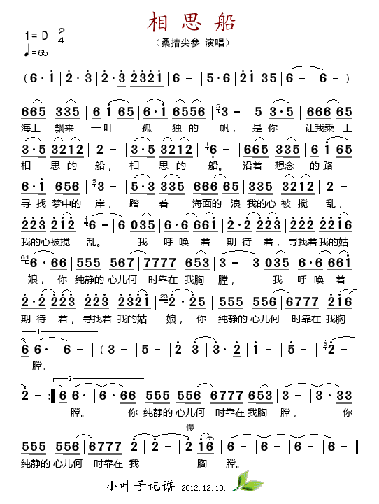˼(ָ)1