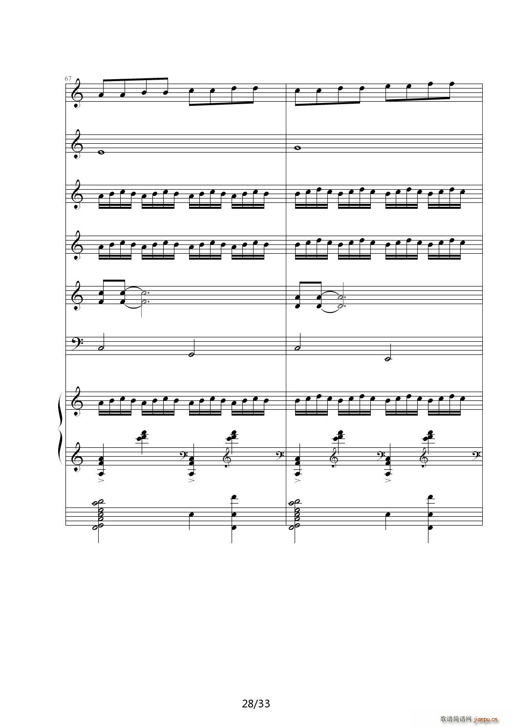 õս C()28