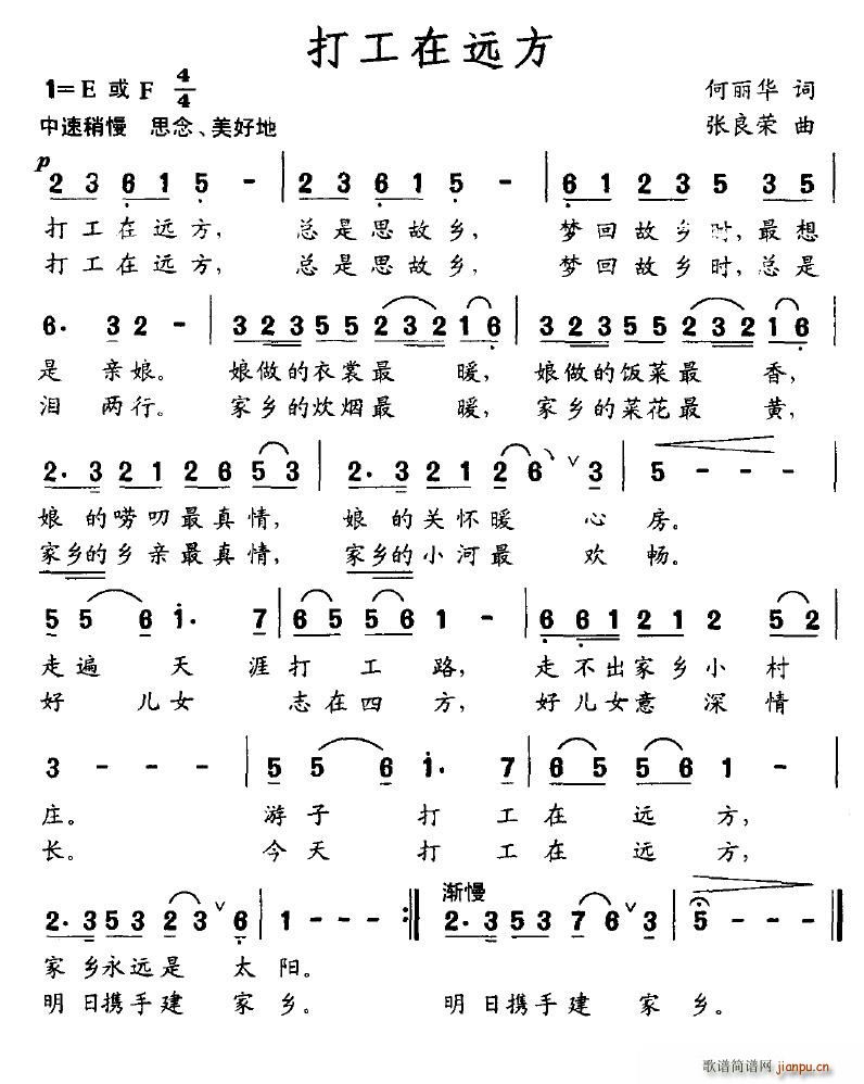 Զ(ָ)1