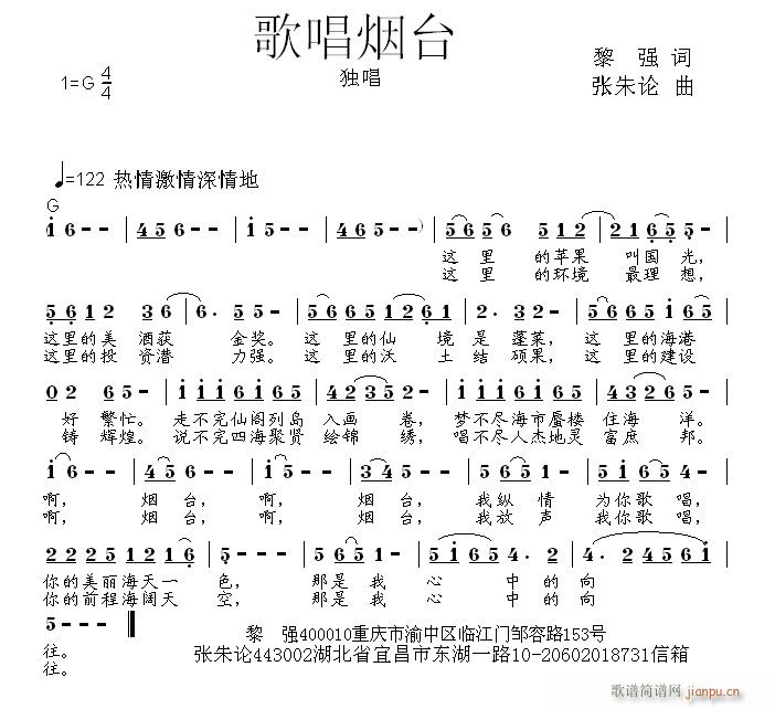 質̨(ָ)1