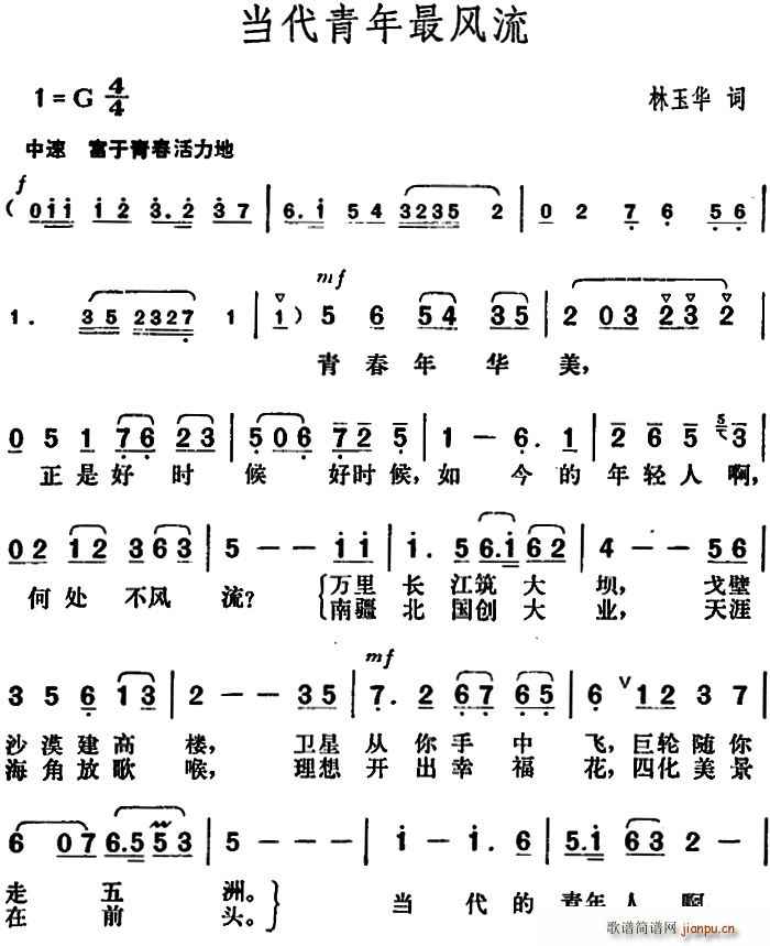 (ָ)1