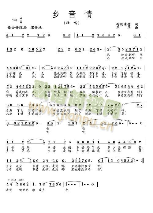 (ָ)1