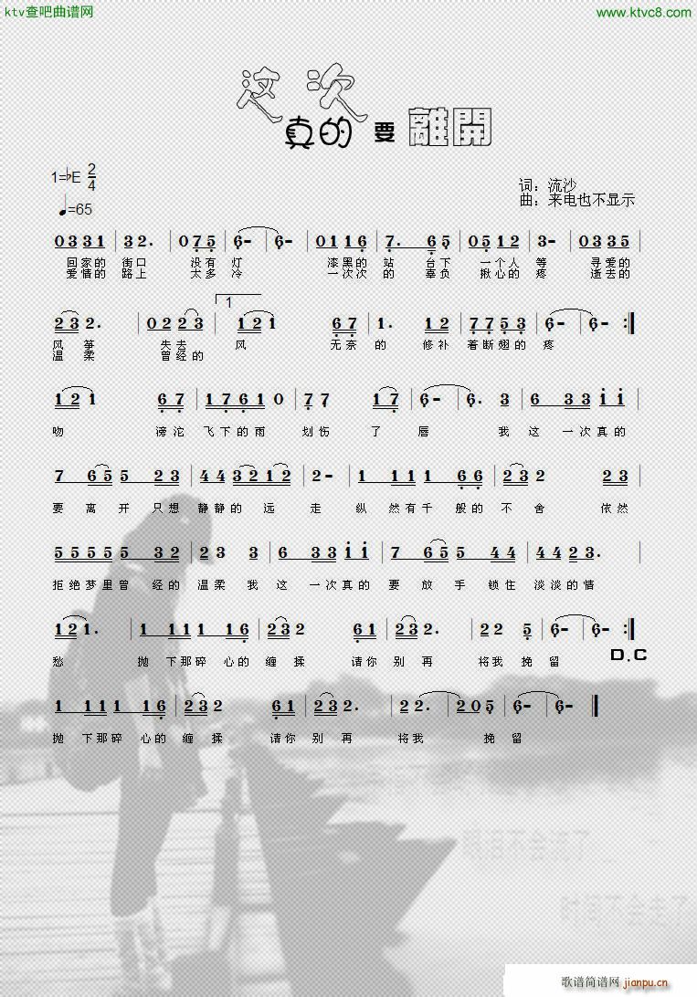 Ҫ뿪(ָ)1