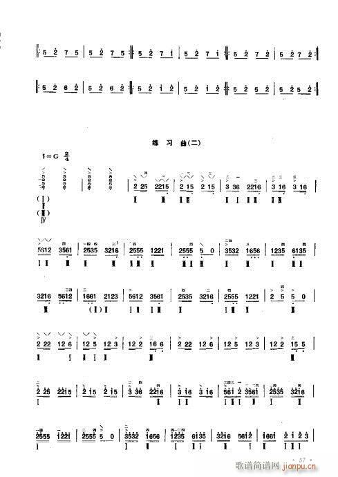 ޶41-60(ʮּ)17