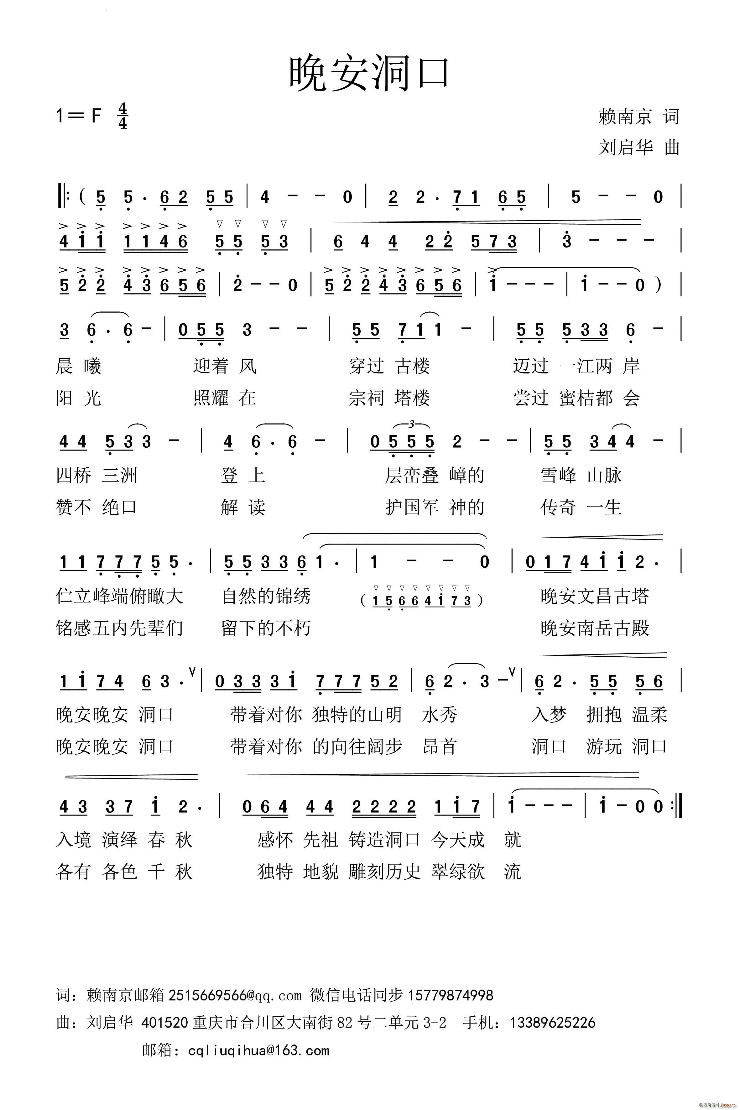 (ָ)1