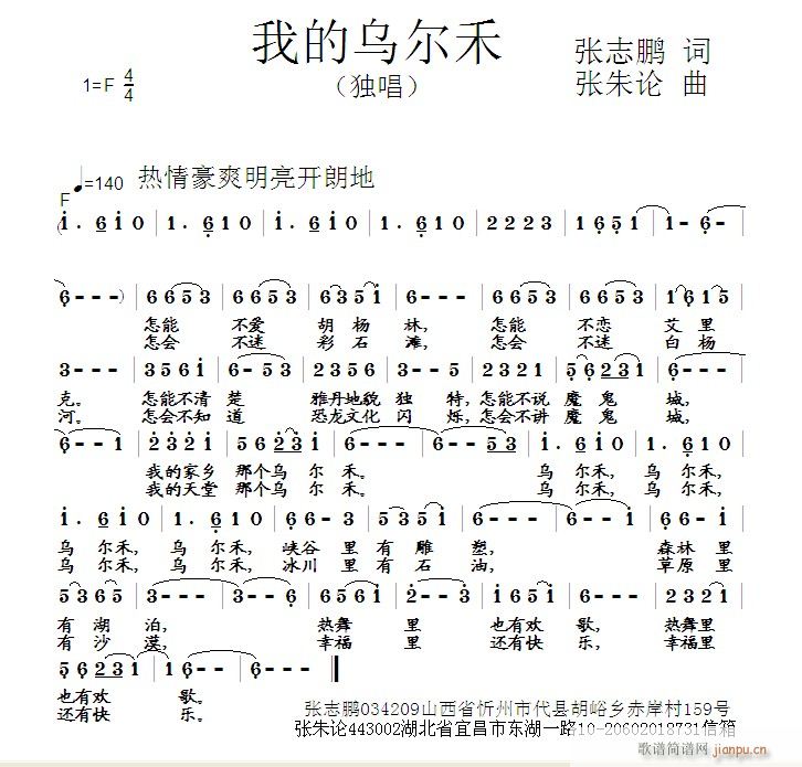 ҵڶ(ָ)1
