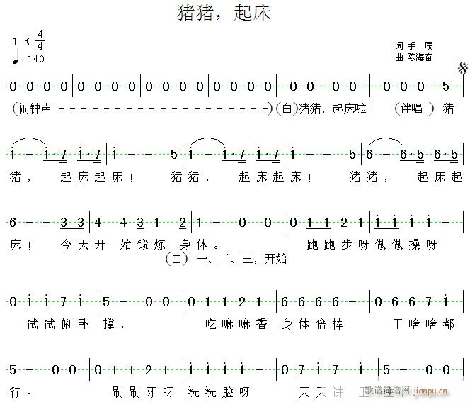 (ָ)1