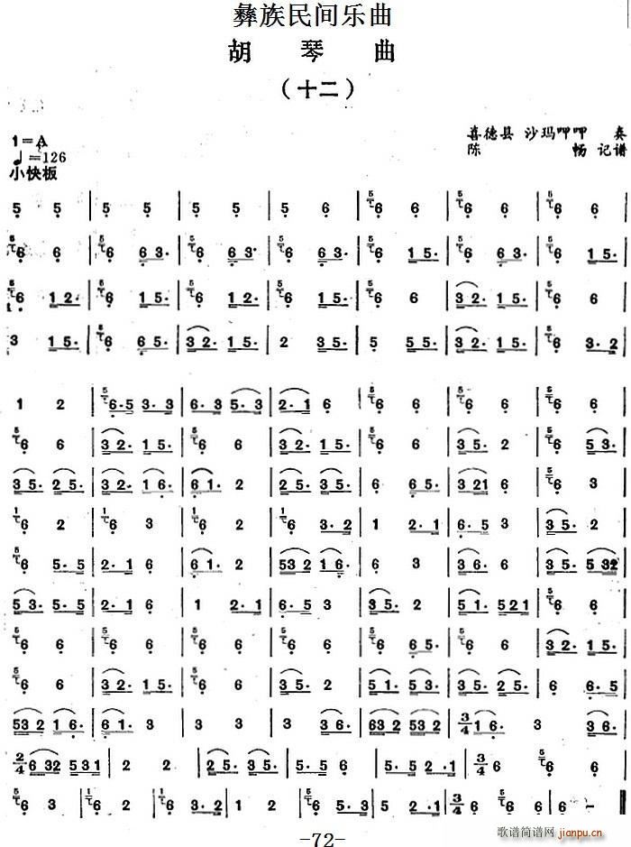   ʮ(ʮּ)1