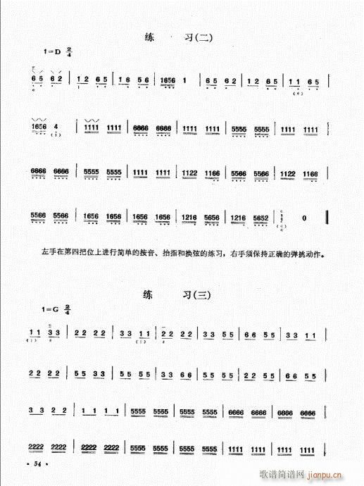 41-60(ʮּ)14