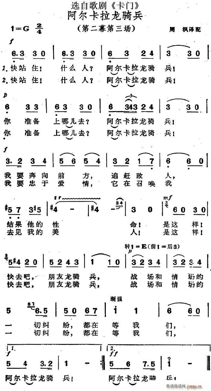  ѡԸ  ڶĻ(ʮּ)1