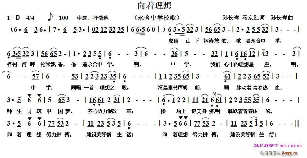  ѧУ(ʮּ)1