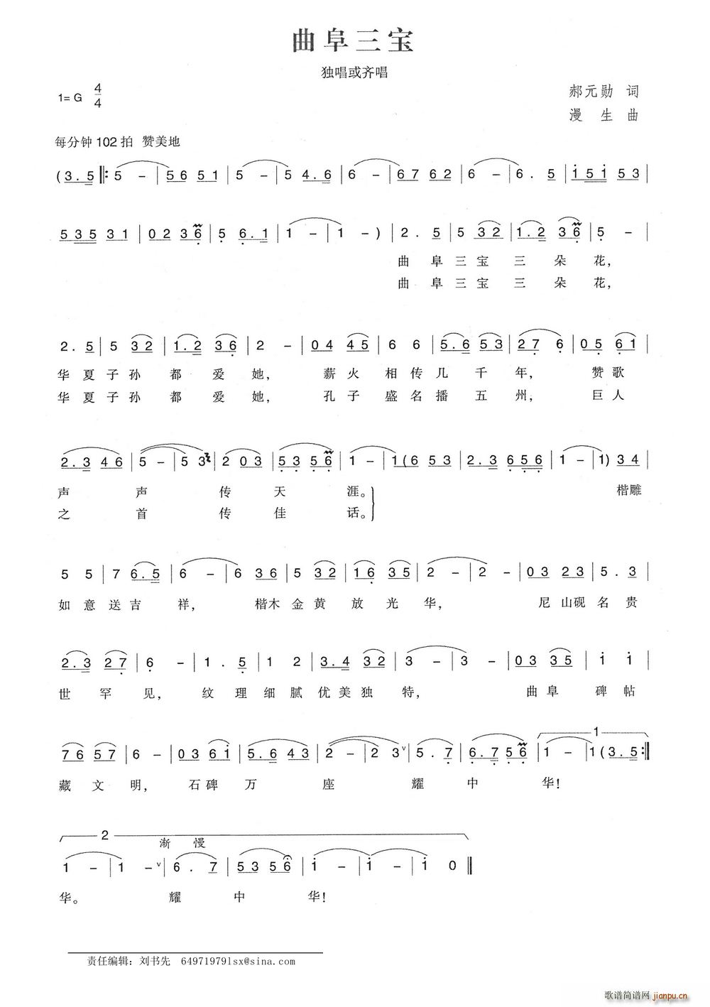 (ָ)1