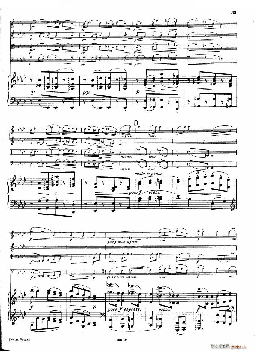 Brahms op 34 Piano Quintet f minor score һ()32