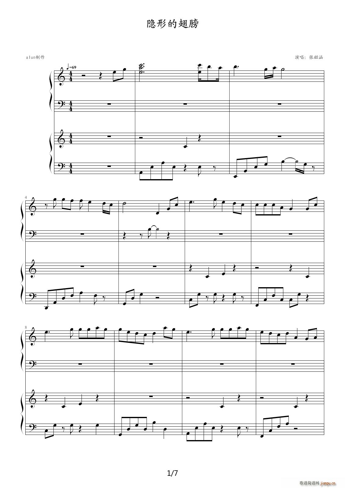 tiejialongҪεĳ()1