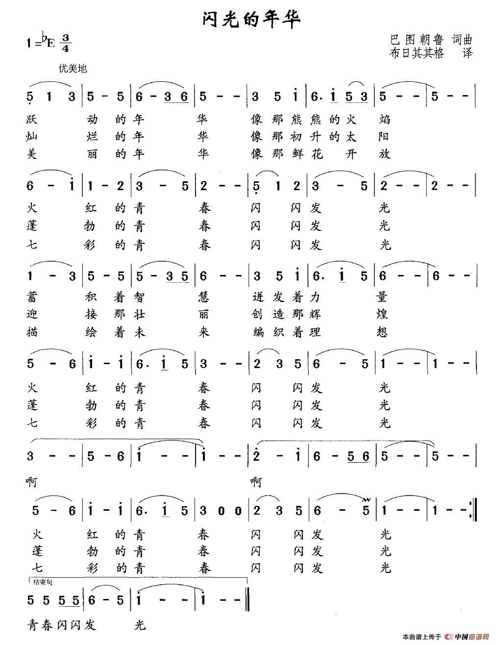 껪(ָ)1