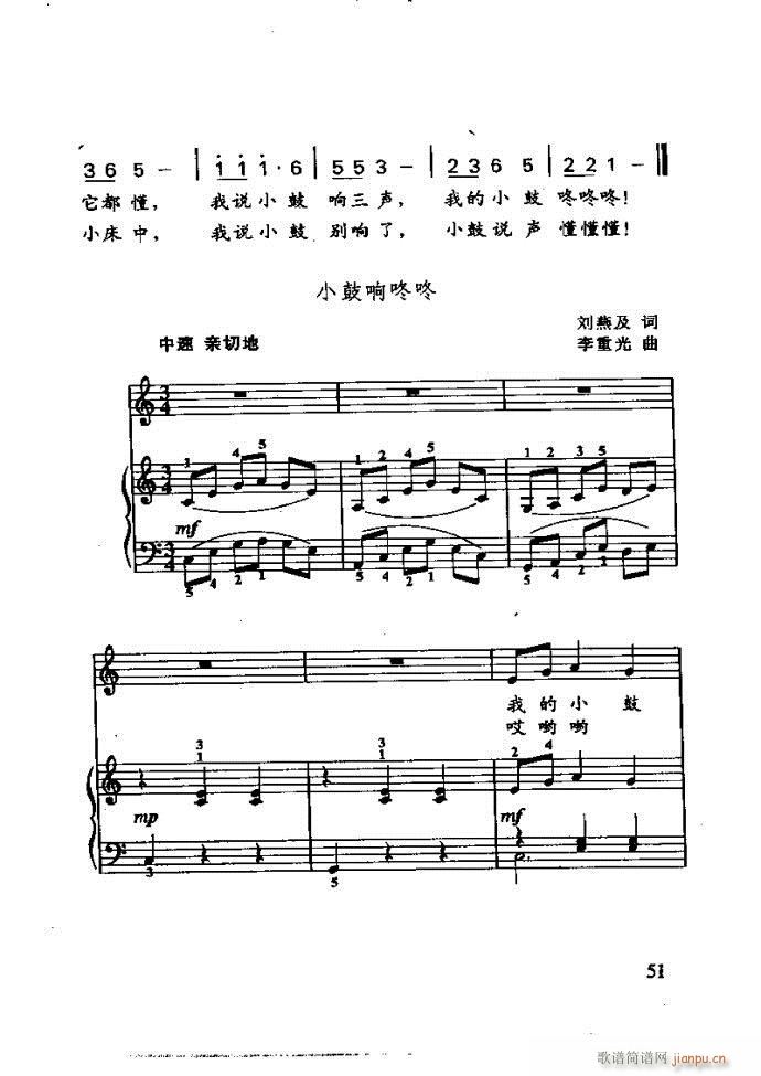 ع ̺ѧ(ʮּ)55