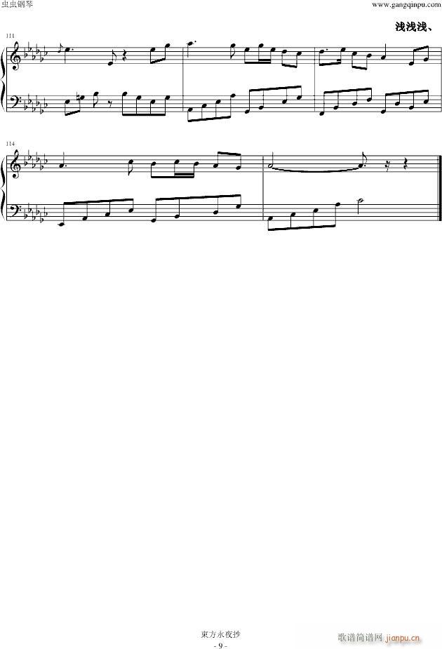 ǧ_()9