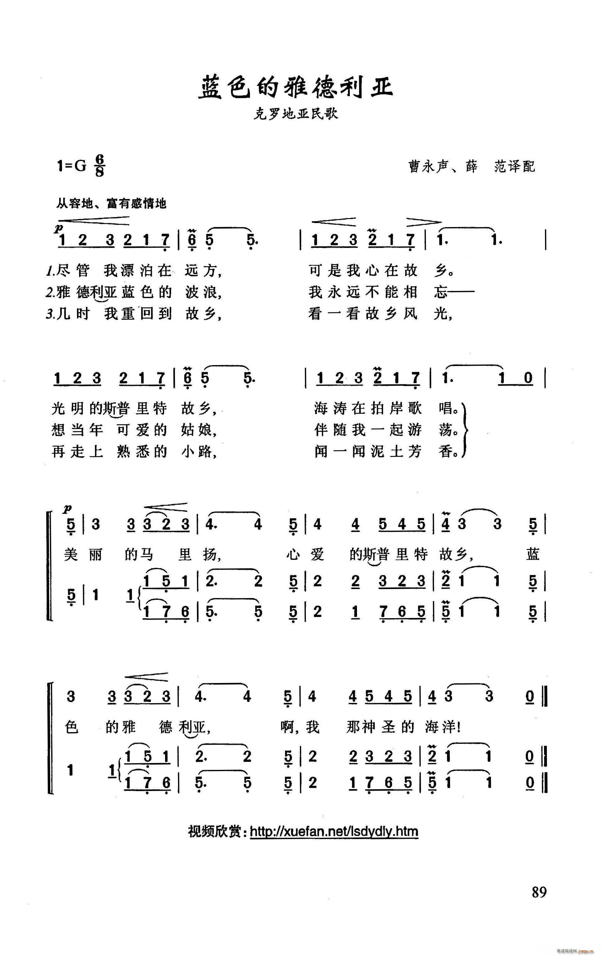 ?ɫŵ ޵(ʮּ)1
