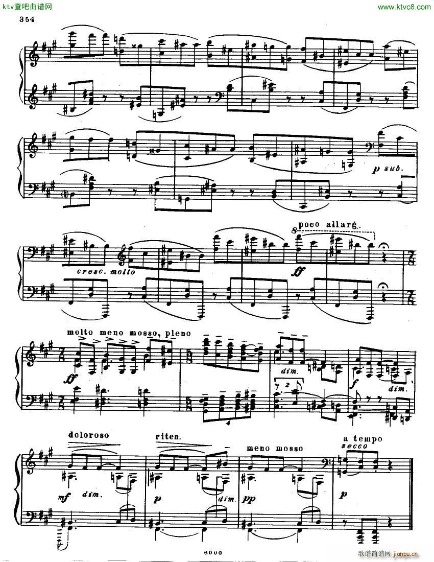 Anatoly Alexandrov Opus 90 Sonata no 13()16