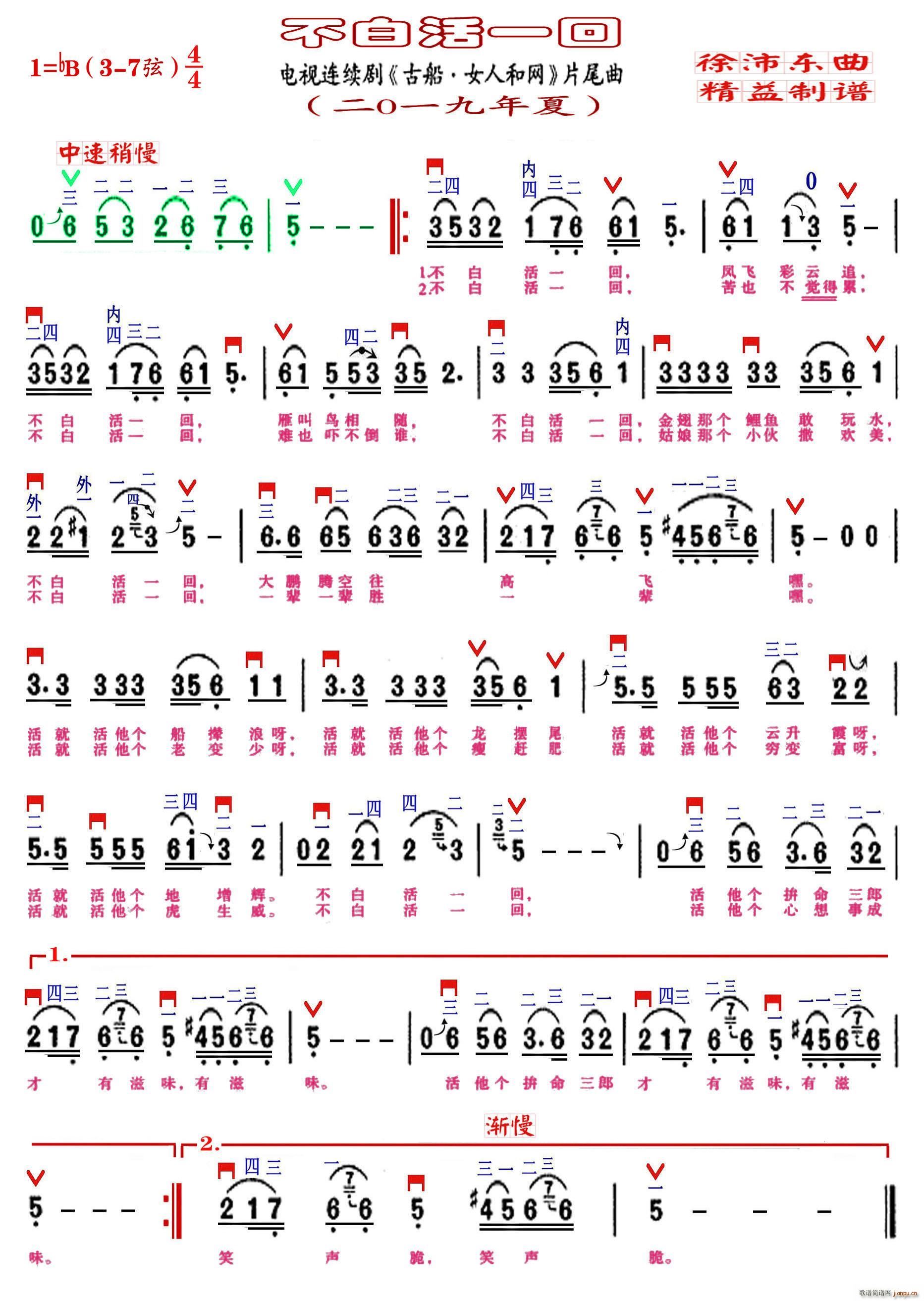 ׻һ (ʮּ)1