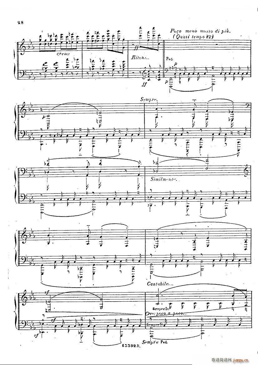 Beethoven Alkan Concerto Concerto(ʮּ)27
