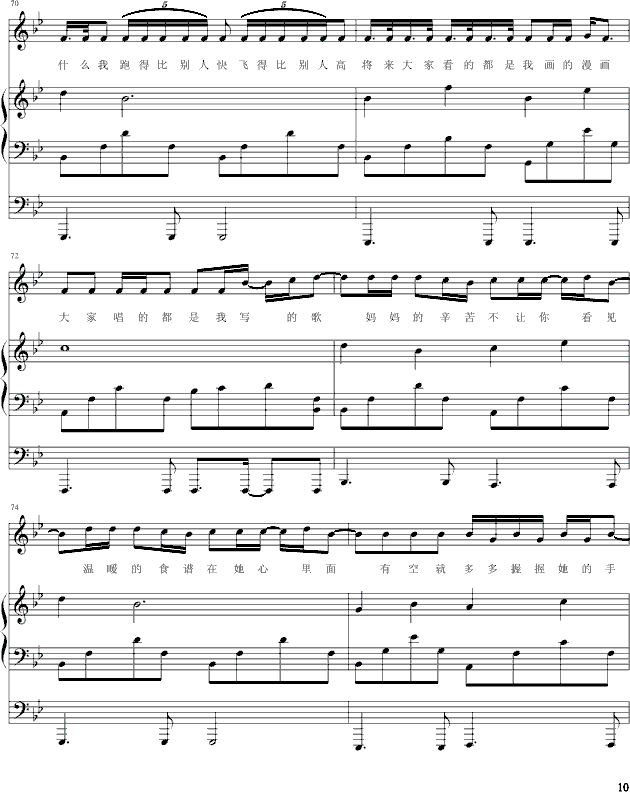 Ļ()10