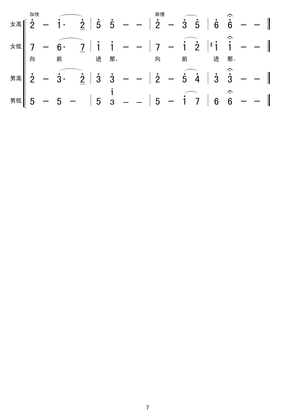 3Źâ(ָ)6
