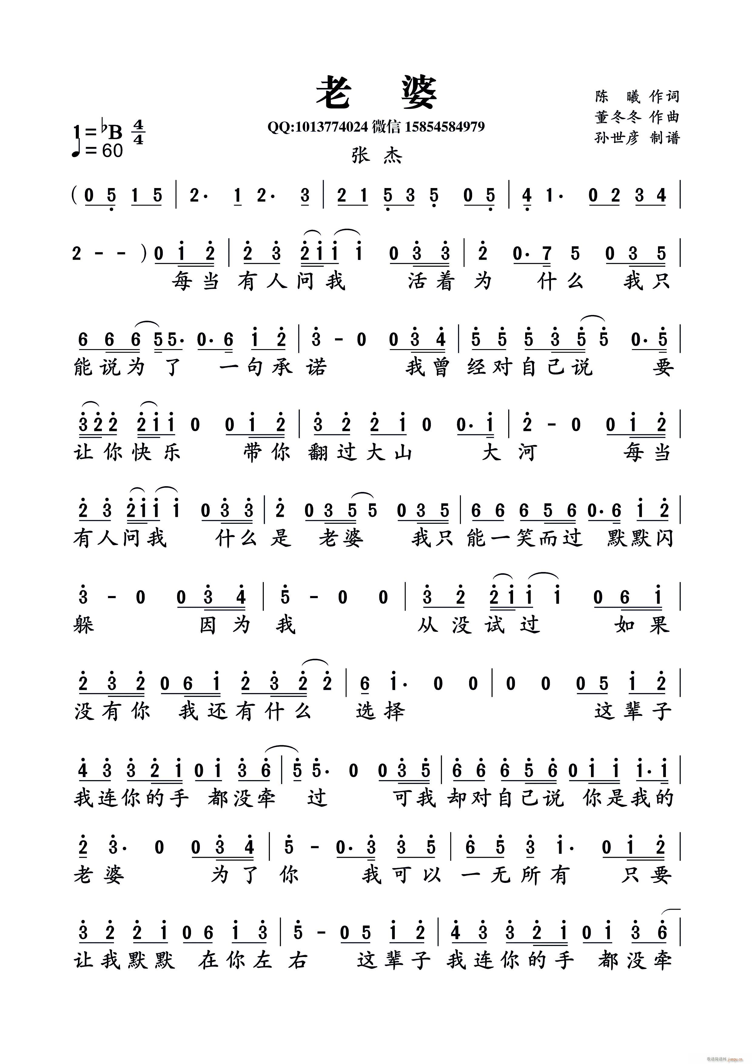   Ƭβ(ʮּ)1