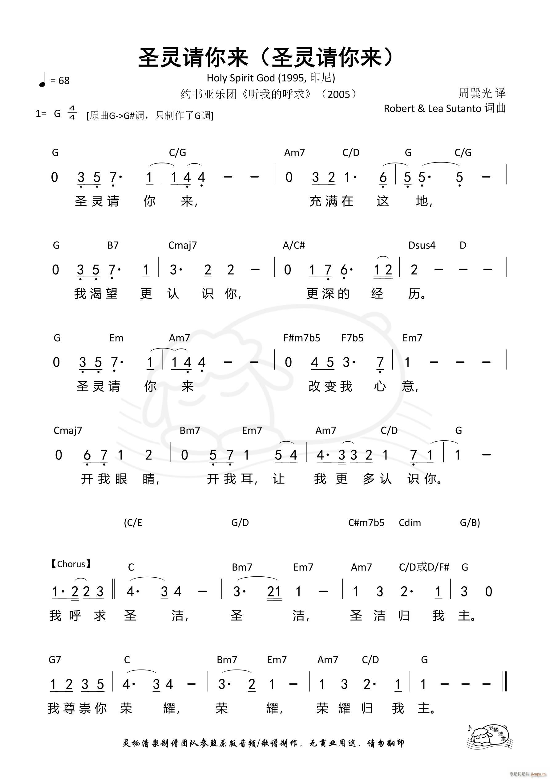 ʥ ʥ(ʮּ)1