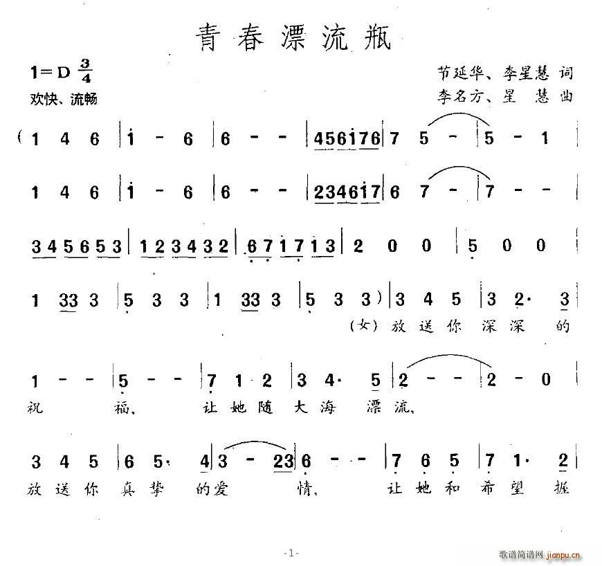 ഺƯƿ(ָ)1