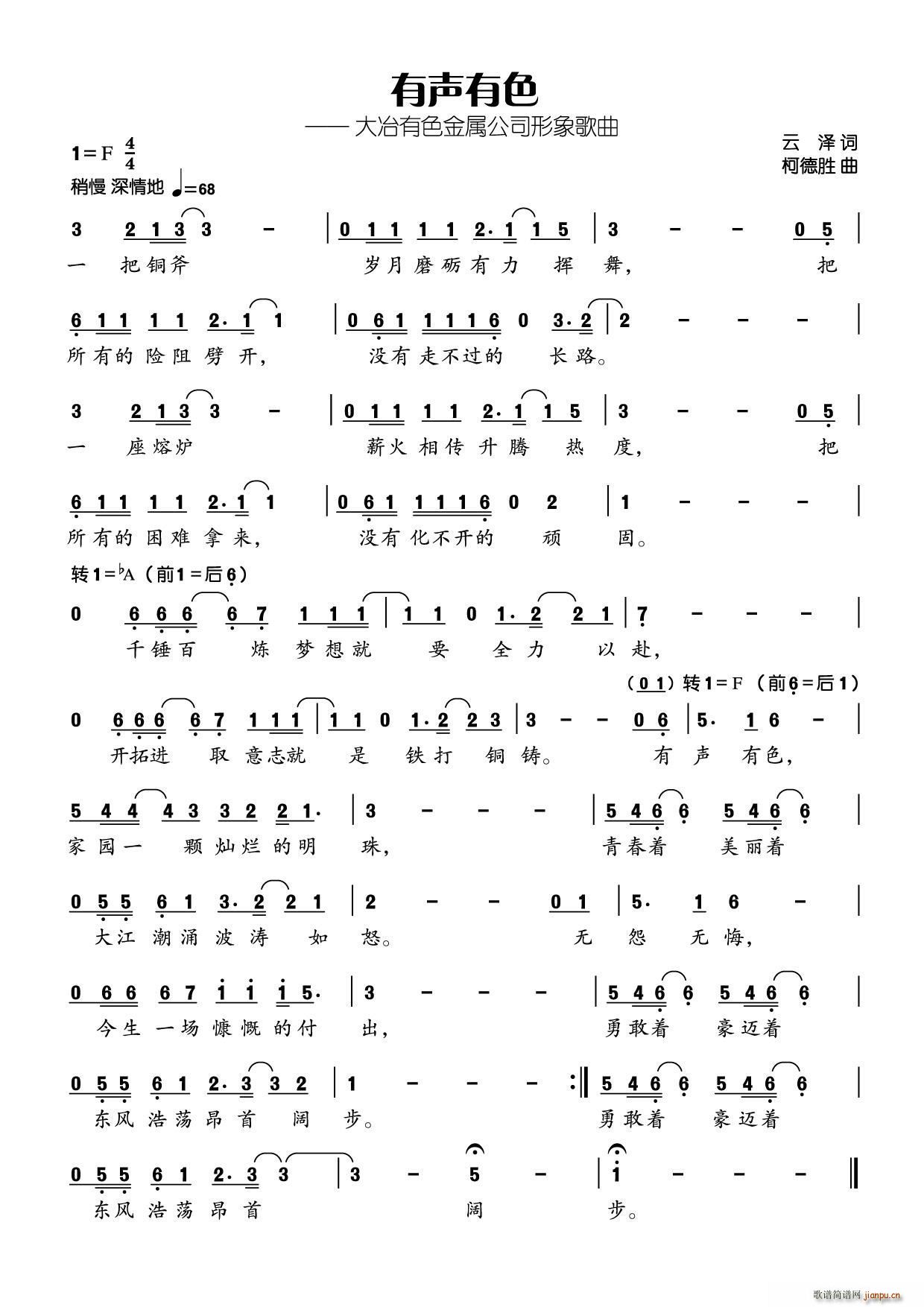 ɫ(ָ)1
