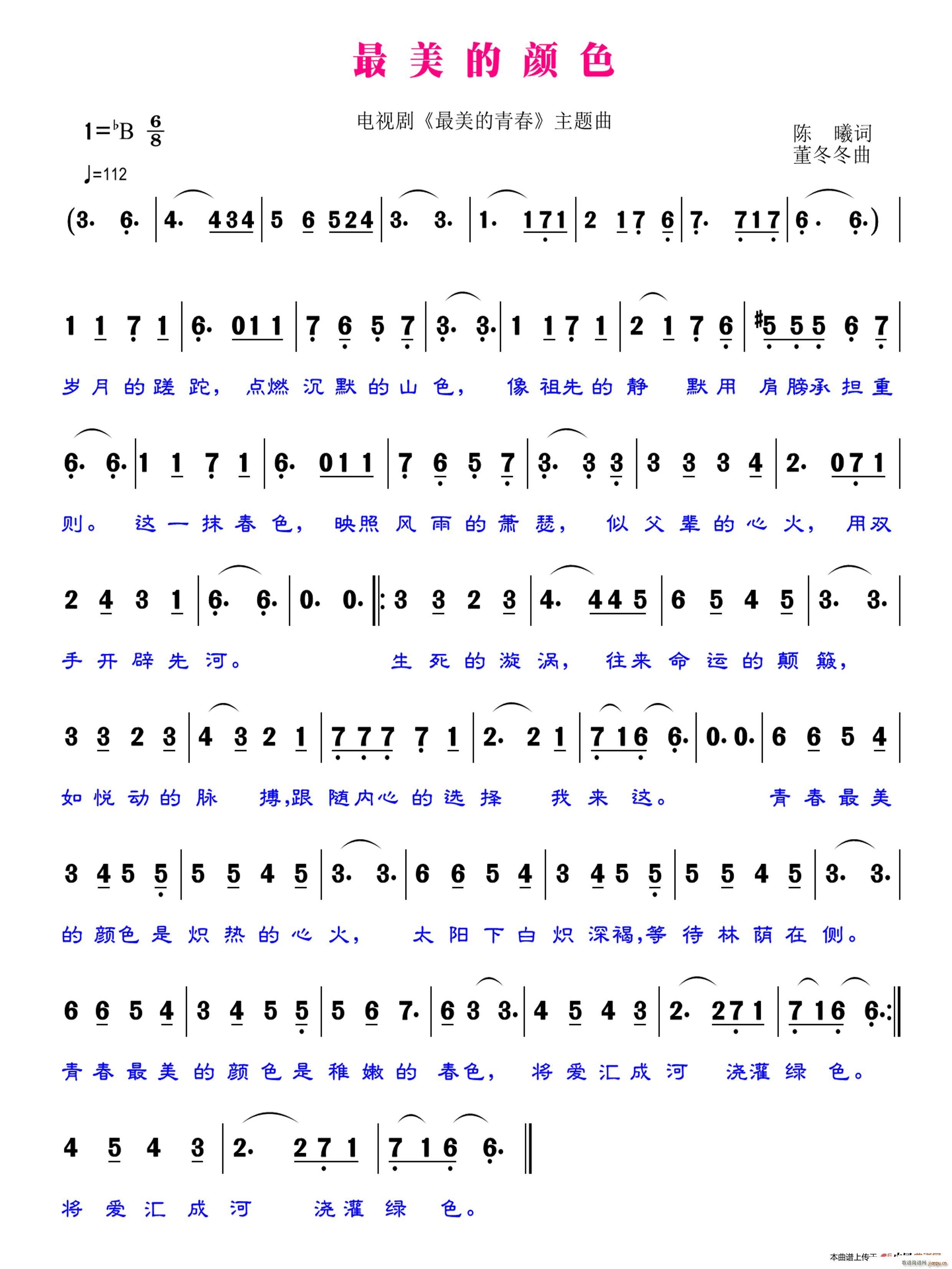 ɫ Ӿ ഺ (ʮּ)1