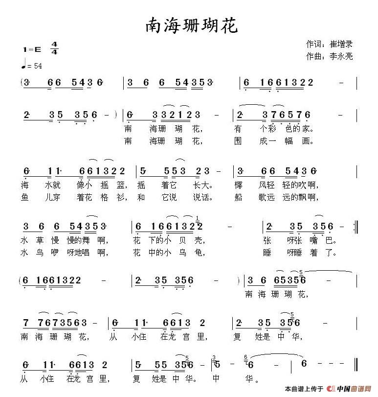 Ϻɺ(ָ)1