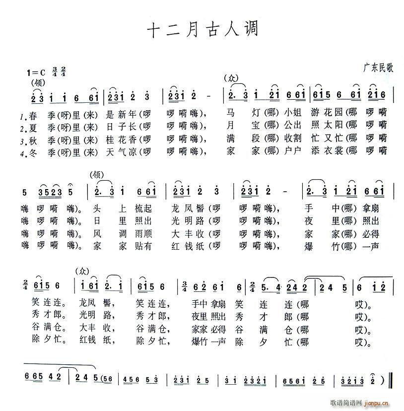 ʮ¹˵(ָ)1